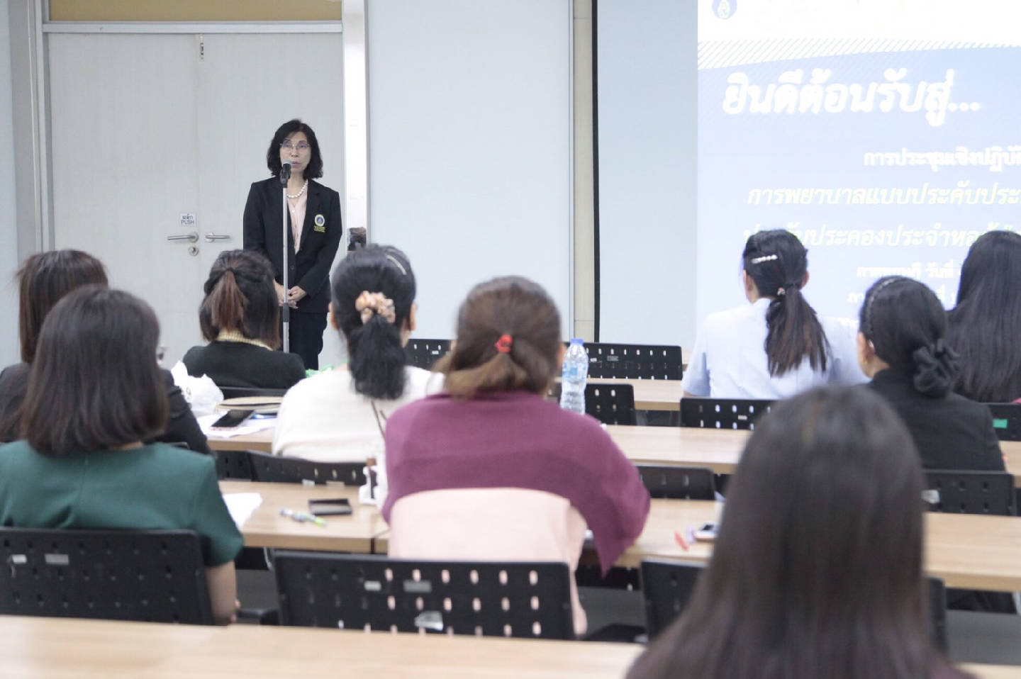 พิธีไหว้ครูรามาธิบดี ประจำปีการศึกษา 2561