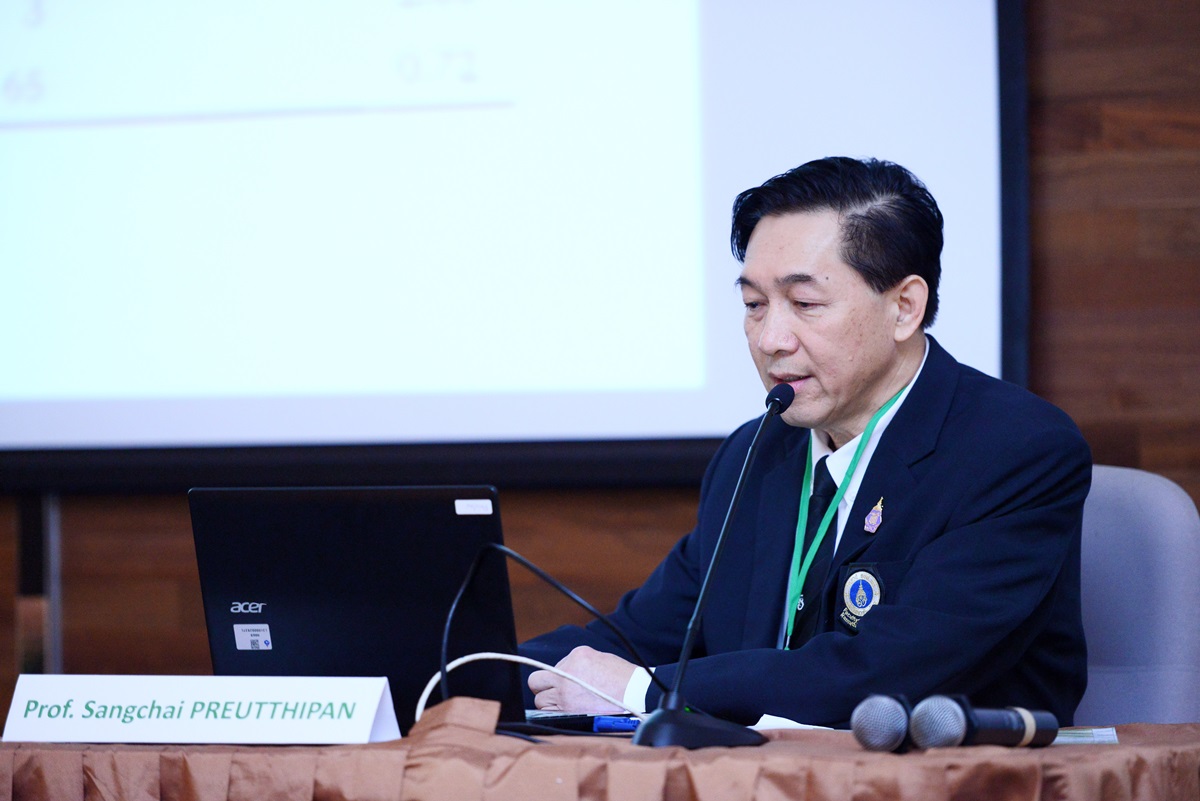 การประชุมนานาชาติรางวัลสมเด็จเจ้าฟ้ามหิดล ประจำปี 2561 การประชุมนานาชาติรางวัลสมเด็จเจ้าฟ้ามหิดล ประจำปี 2561