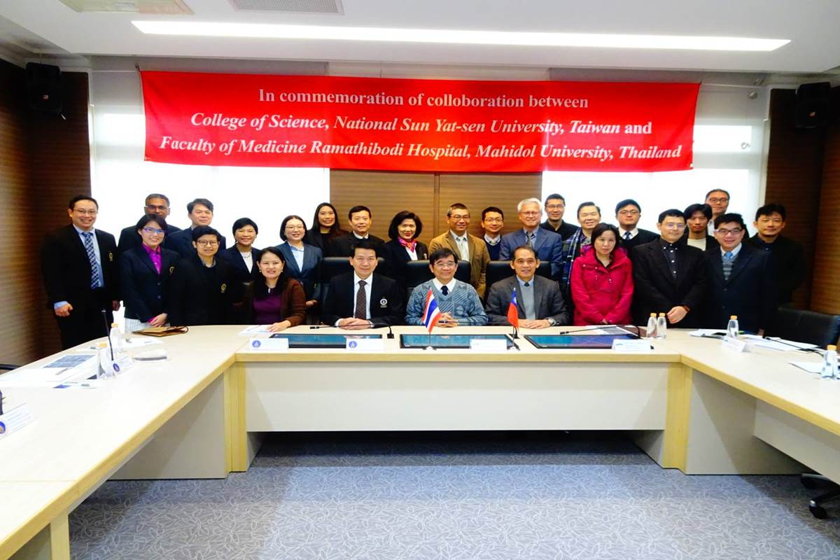 ประชุมการส่งเสริมกิจกรรมคุณภาพทุกพันธกิจ (Facilitator) ครั้งที่ 1