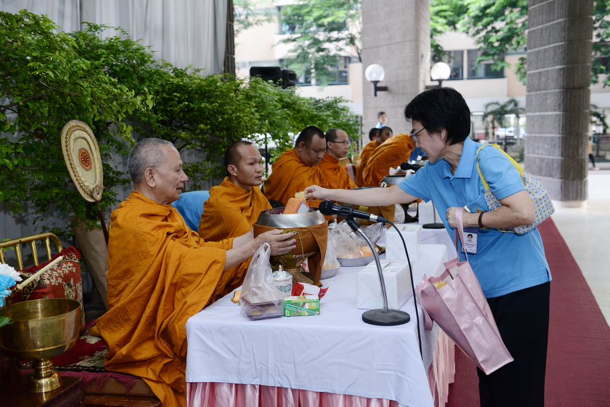 งาน วันมหิดล เพื่อรำลึกถึงพระเกียรติคุณ สมเด็จพระมหิตลาธิเบศร อดุลยเดชวิกรม พระบรมราชชนก