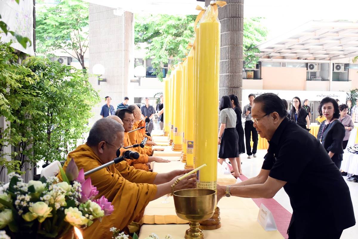 โครงการ ทำงานสนุก สุขกับการให้บริการ ปีที่ 1 Mindful Workplace 1