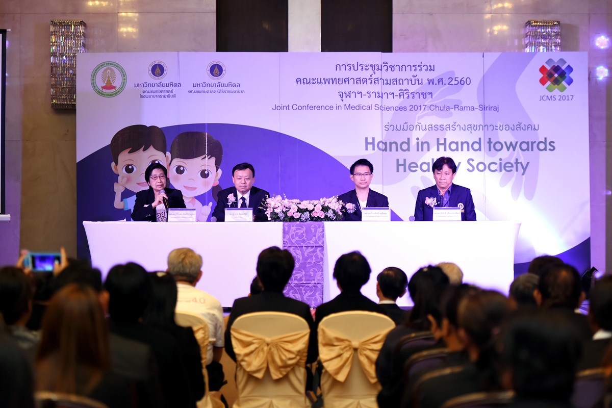 กิจกรรม ตลาดนัด Recycle ปันสุข เปลี่ยนโลก ครั้งที่ 2