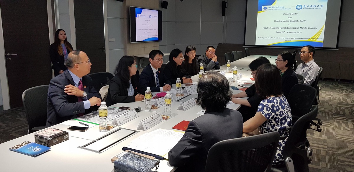 ยินดีต้อนรับคณะผู้บริหารจากมหาวิทยาลัยแพทย์คุนหมิง