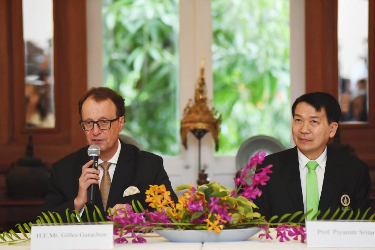 แถลงข่าว การค้นพบวิธีการรักษาโรคธาลัสซีเมียให้หายขาดด้วยการบำบัดยีนเป็นครั้งแรกของโลก แถลงข่าว การค้นพบวิธีการรักษาโรคธาลัสซีเมียให้หายขาดด้วยการบำบัดยีนเป็นครั้งแรกของโลก