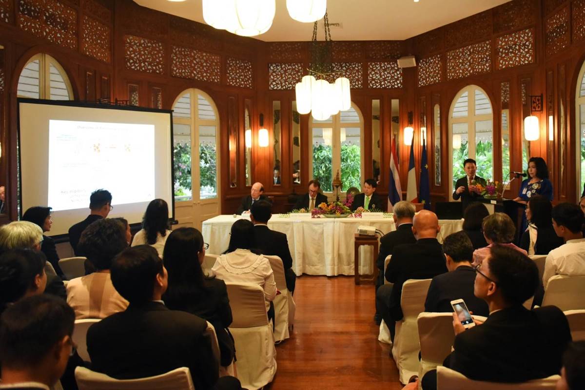 แถลงข่าว การค้นพบวิธีการรักษาโรคธาลัสซีเมียให้หายขาดด้วยการบำบัดยีนเป็นครั้งแรกของโลก