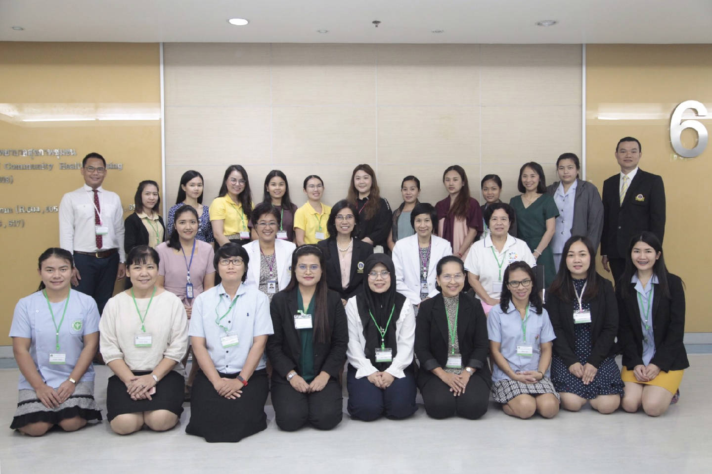 พิธีเปิดงาน Healthcare 2018