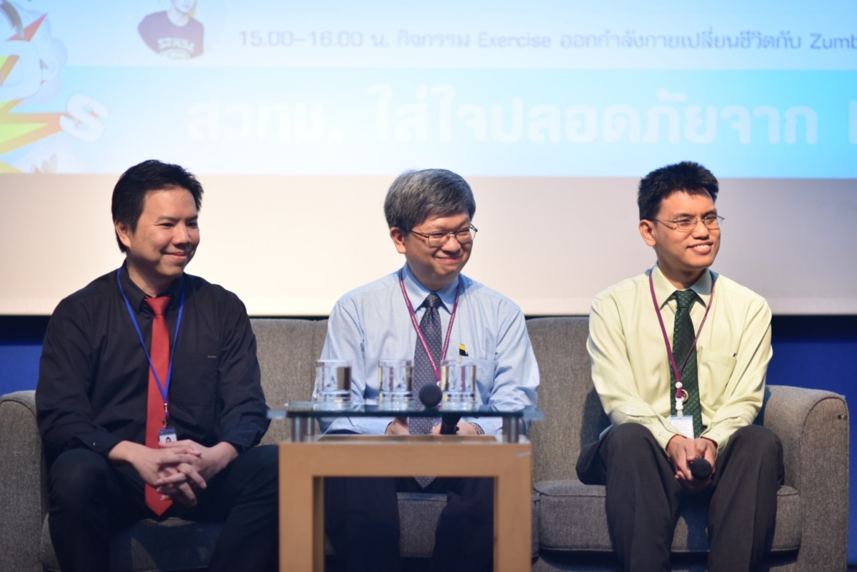 พิธีถวายพระพร สมเด็จพระนางเจ้าสิริกิติ์ พระบรมราชินีนาถ ในรัชกาลที่ 9