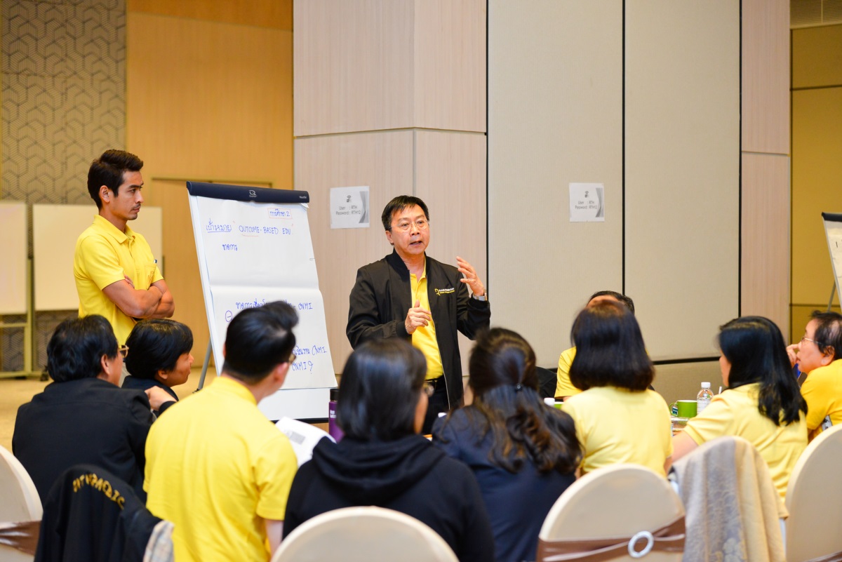 งานอวยพรบัณฑิตรามาธิบดี ประจำปี 2561 