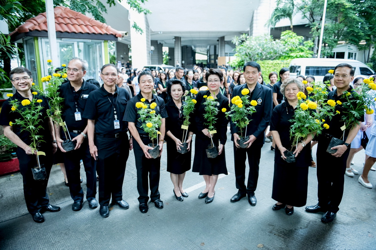 แปรอักษรสัญลักษณ์ เลข ๙