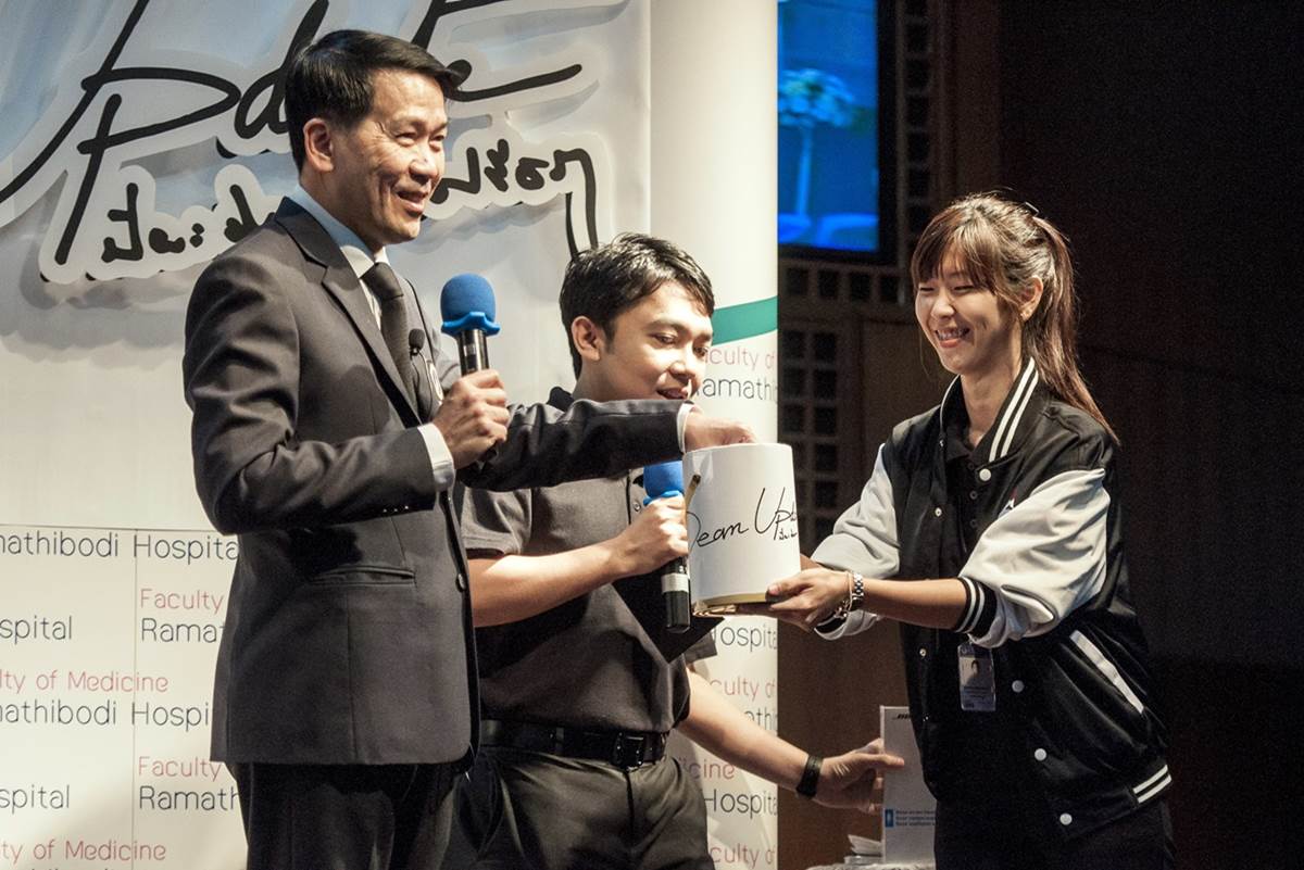 ศูนย์การแพทย์สมเด็จพระเทพรัตน์ จัดพิธีถวายพระพรเนื่องในโอกาสเฉลิมพระชนมพรรษา สมเด็จพระนางเจ้าสิริกิติ์ พระบรมราชินีนาถ ในรัชกาลที่ 9 ศูนย์การแพทย์สมเด็จพระเทพรัตน์ จัดพิธีถวายพระพรเนื่องในโอกาสเฉลิมพระชนมพรรษา สมเด็จพระนางเจ้าสิริกิติ์ พระบรมราชินีนาถ ในรัชกาลที่ 9