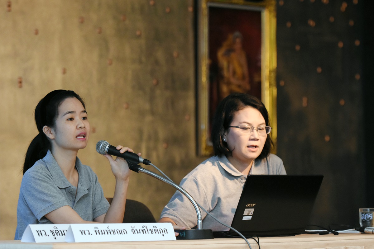 กิจกรรมพิธีเคารพธงชาติและร่วมร้องเพลงชาติ 