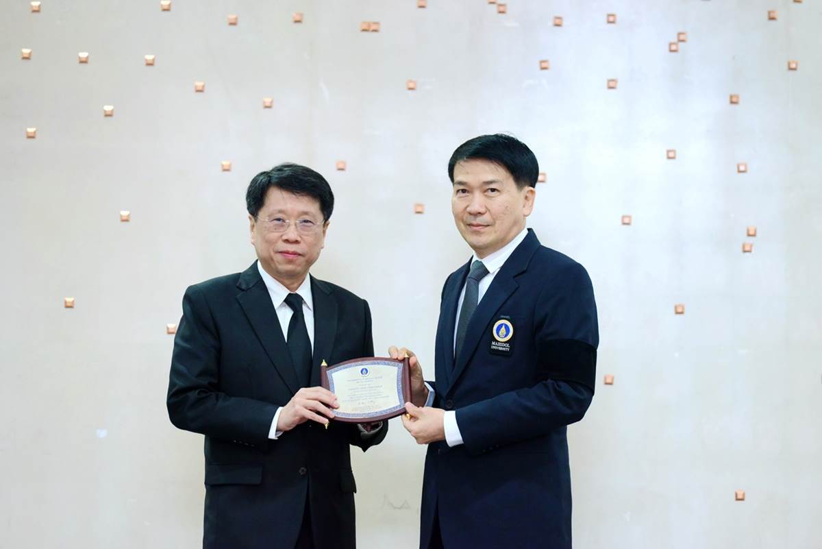 พิธีทำบุญเนื่องในโอกาสวันขึ้นปีใหม่ 2562