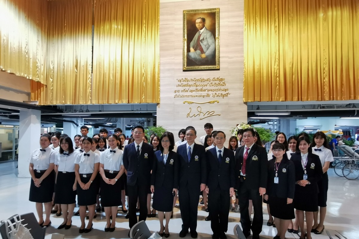 ประชุมชี้แจงแนวทางการพัฒนาเว็บไซต์