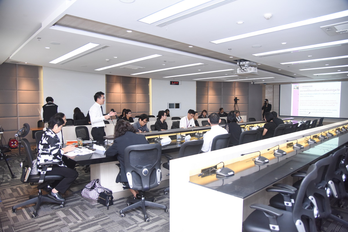 งานนับถอยหลัง 400 วัน การเปิดบ้านหลังใหม่ สถาบันการแพทย์จักรีนฤบดินทร์