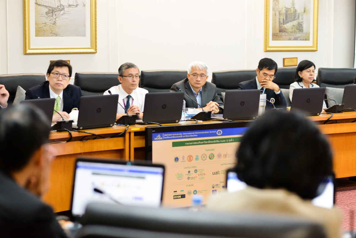 งานมุทิตาจิตและเกษียณอายุราชการ ร้อยรัก...ถักทอใจ สานสายใย ร่วมผูกพัน