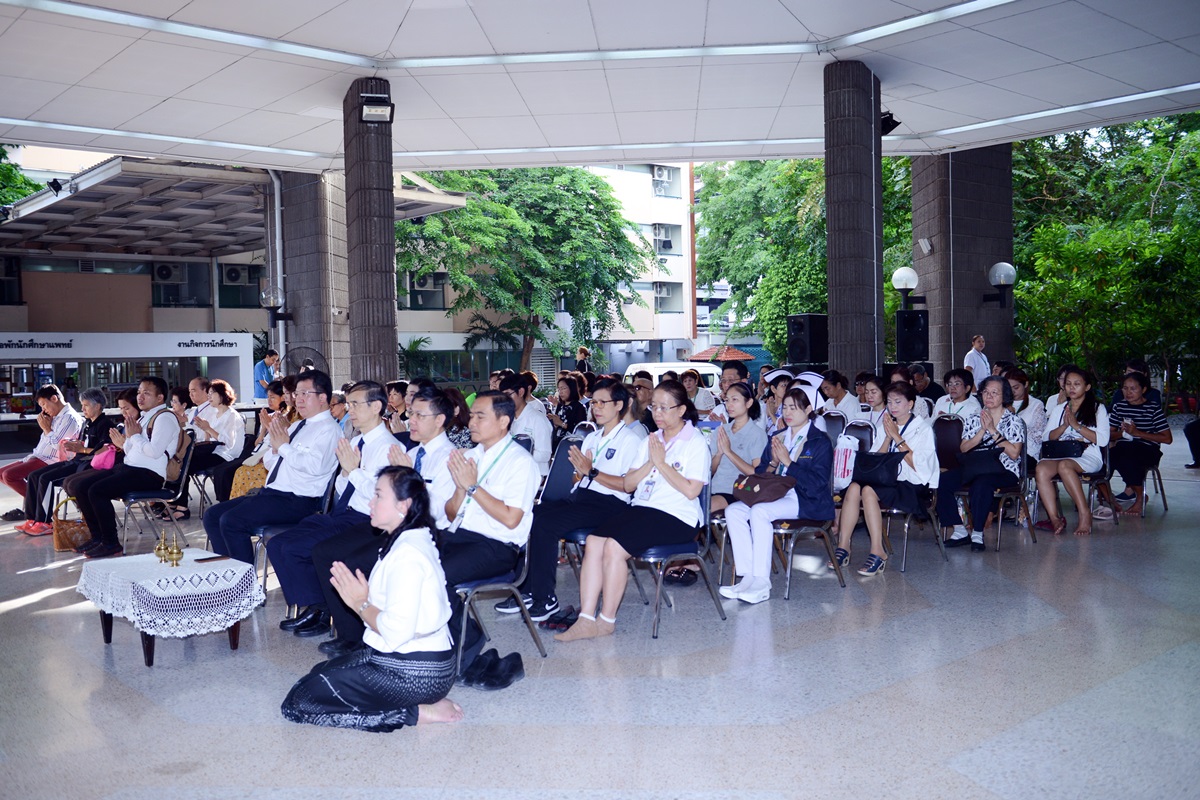 โครงการเยี่ยมศิษย์เก่าแพทย์รามาธิบดี ครั้งที่ 45 ประจำปี 2559