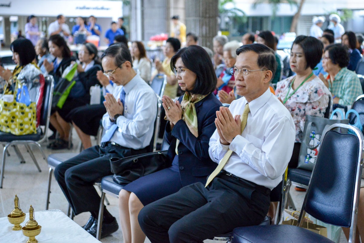 ทำบุญเดือนเกิดบุคลากร ประจำเดือนตุลาคม