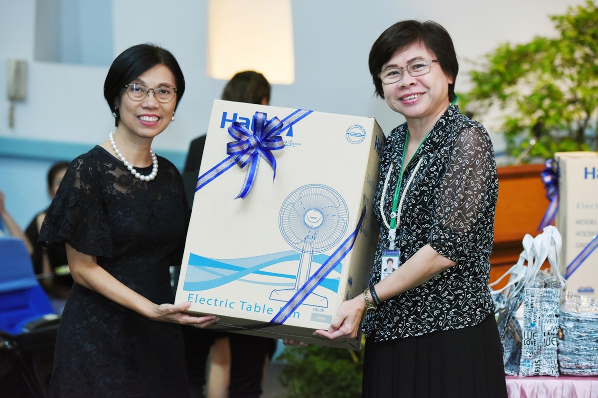 แปรอักษรสัญลักษณ์ เลข ๙