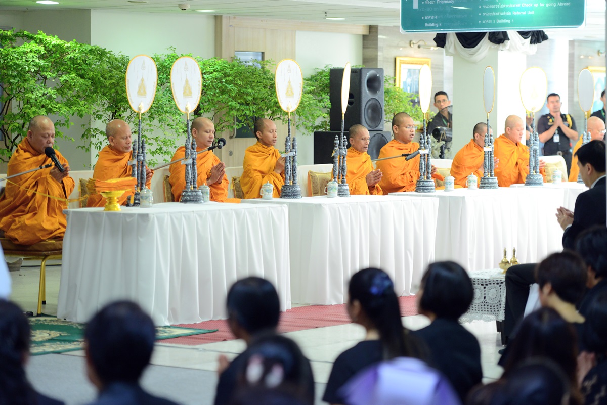 งานวัน โรคหายาก ประเทศไทย ครั้งที่ 8 งานวัน โรคหายาก ประเทศไทย ครั้งที่ 8