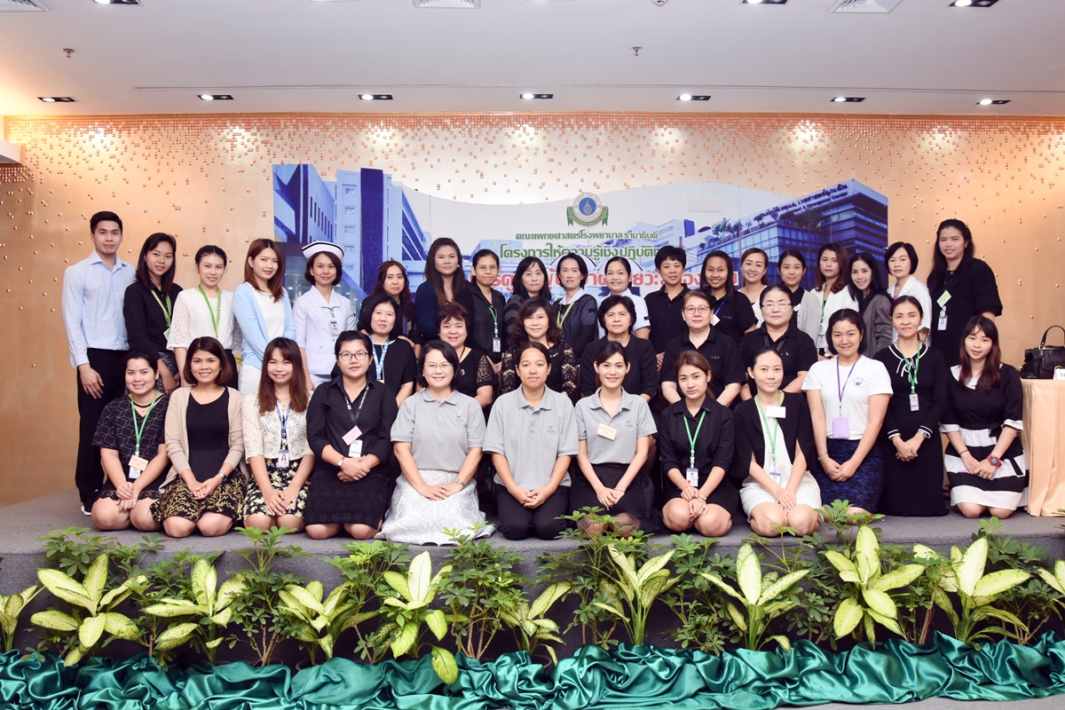 ต้อนรับคณะผู้บริหารจาก บริษัท บอสตัน ไซแอนทิฟิก คอร์ปอเรชั่น (Boston scientific corporation)