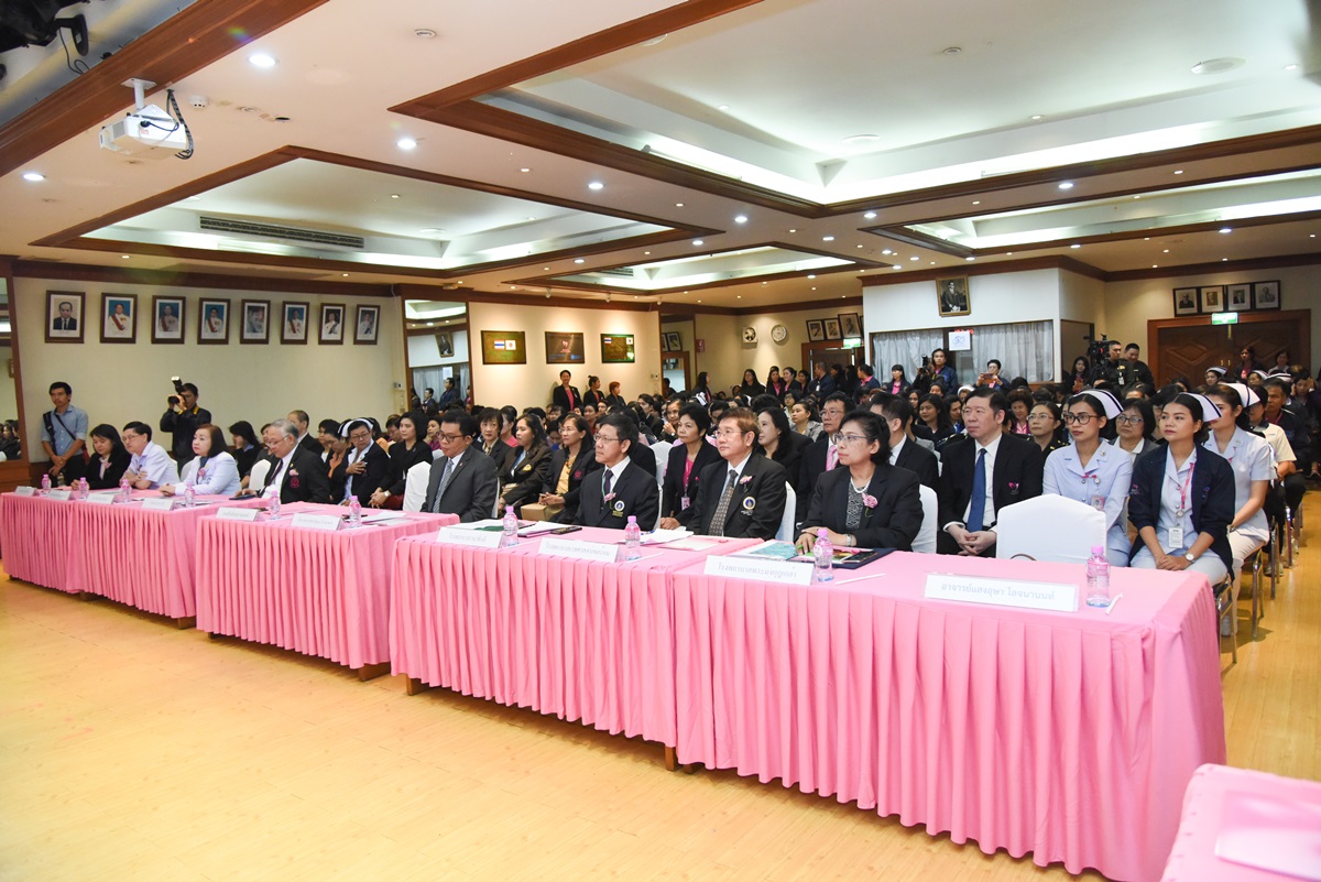 ศูนย์การแพทย์กาญจนาภิเษก เข้าศึกษาดูงาน