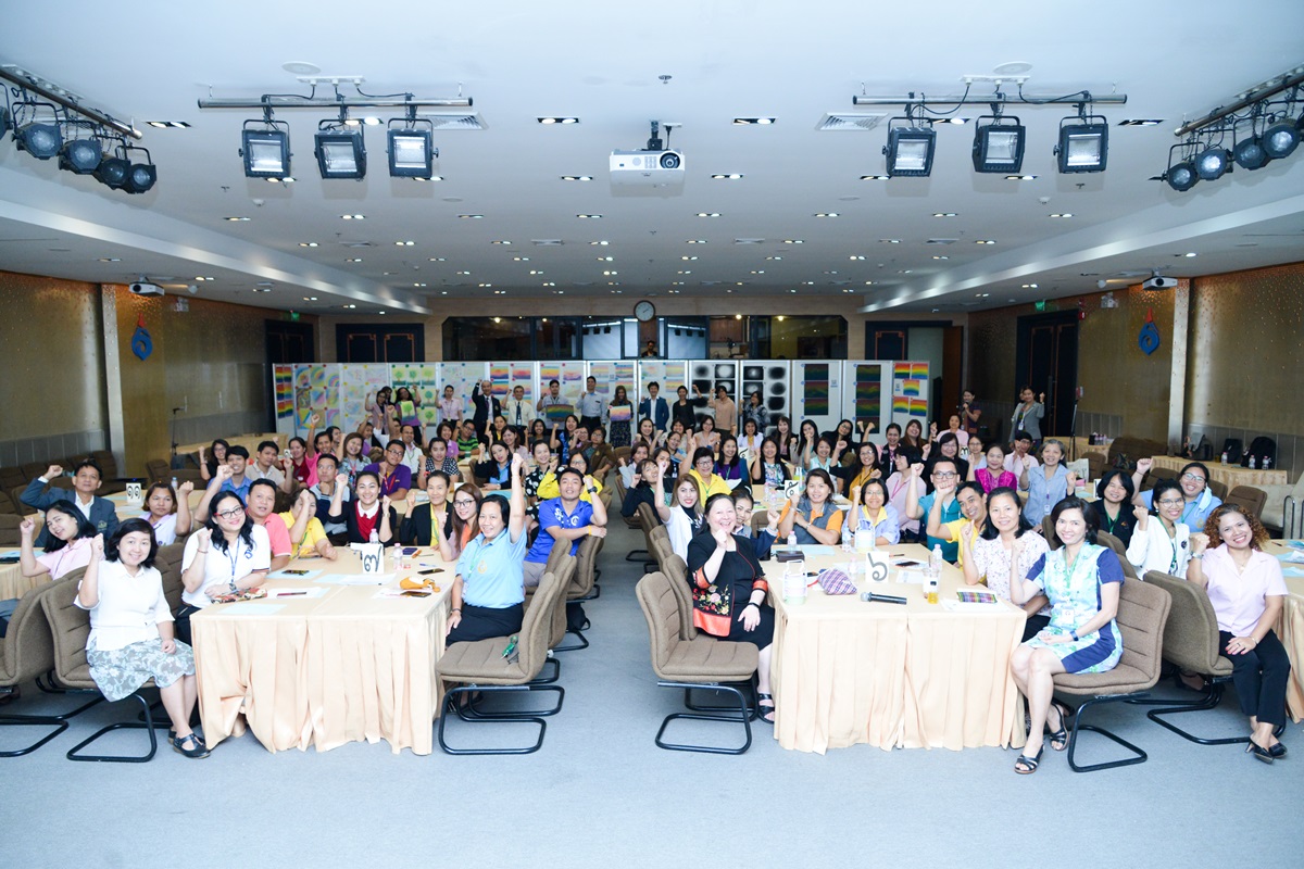 งานปาฐกถาอารี วัลยะเสวี ครั้งที่ 30