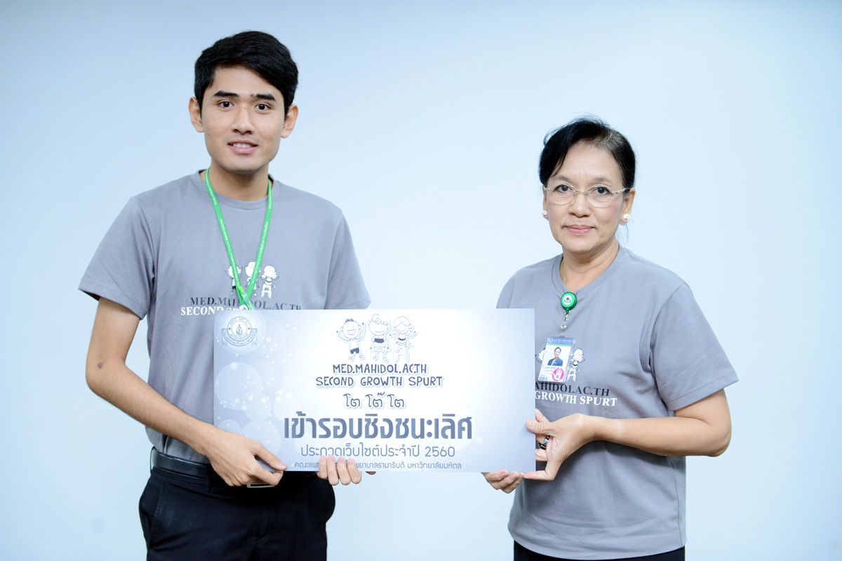 การชี้แจง การพัฒนาระบบการบริการความเสี่ยงภาควิชา