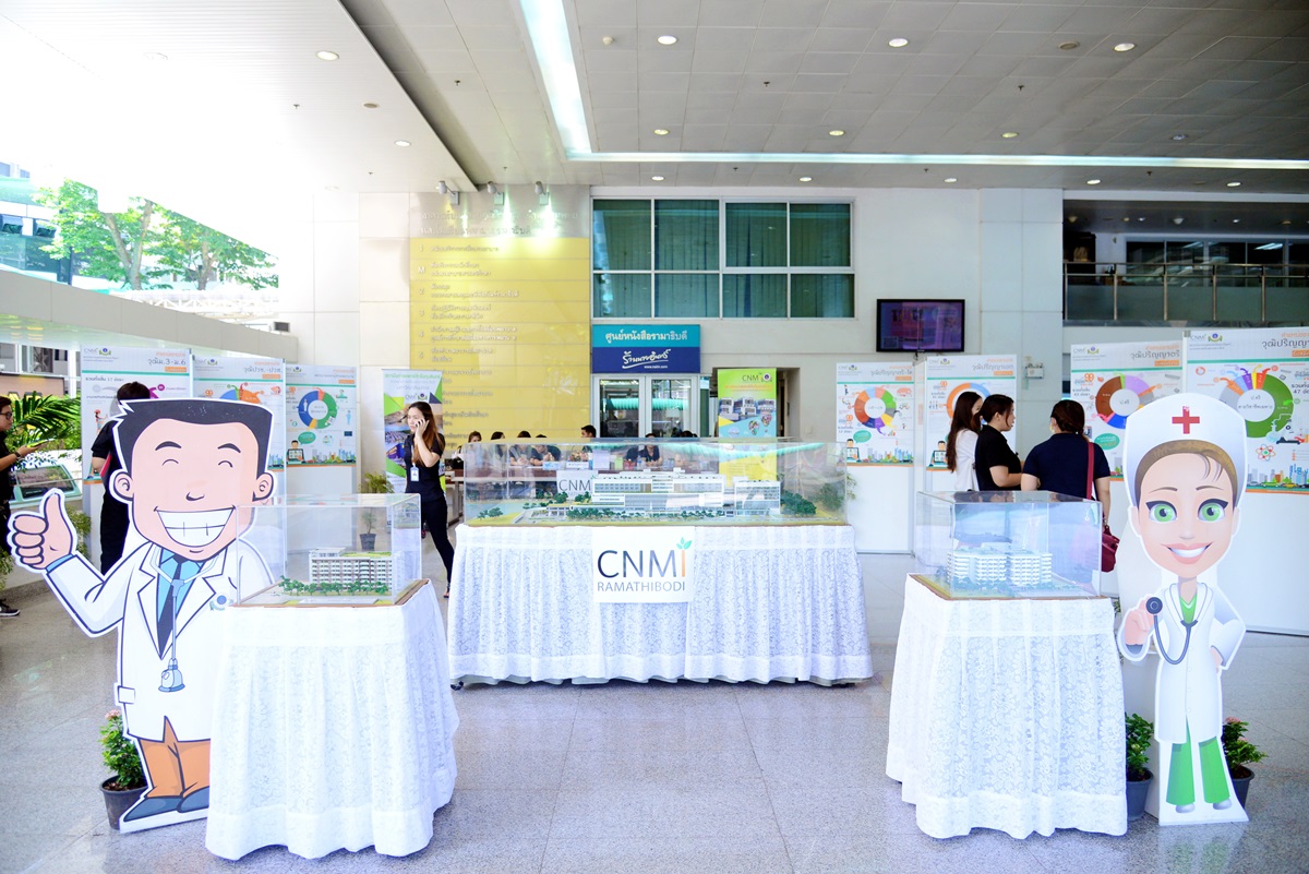 งานพิธีบายศรีสู่ขวัญ สู่รั้วรามาธิบดี และงานส่งมอบพยาบาลใหม่ ประจำปี 2561