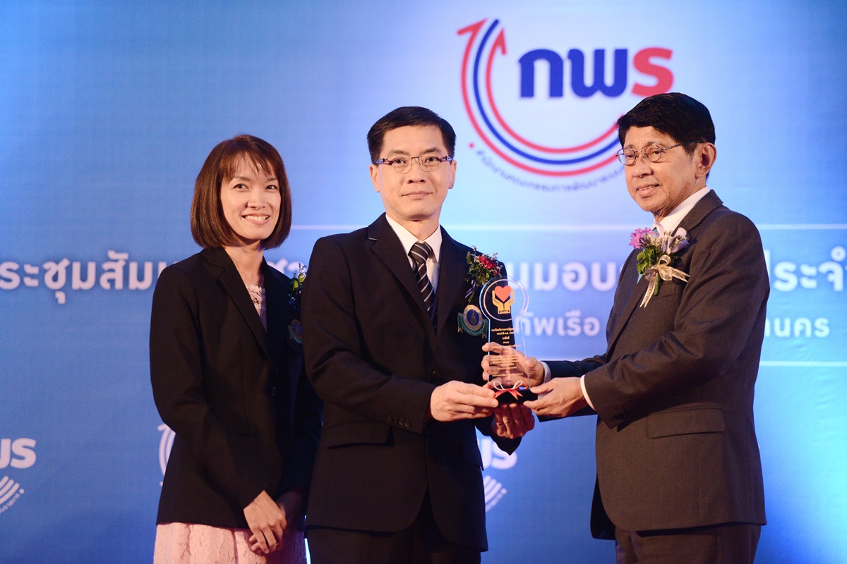 งานเดิน-วิ่งรามาธิบดี 52 ปี เพื่อสถาบันการแพทย์จักรีนฤบดินทร์ งานเดิน-วิ่งรามาธิบดี 52 ปี เพื่อสถาบันการแพทย์จักรีนฤบดินทร์