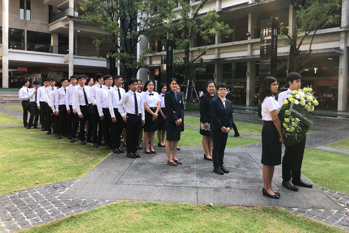 แถลงข่าว อิออนมินิมาราธอน ครั้งที่ 2 เพื่อสมทบทุนสนับสนุนโครงการพัฒนานวัตกรรมใหม่ในการรักษาโรคมะเร็ง มูลนิธิรามาธิบดีฯ