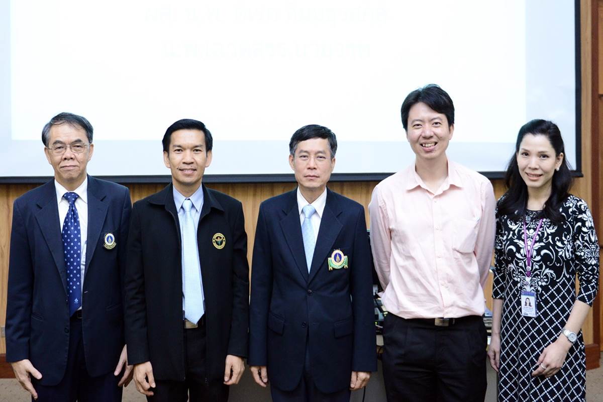 อบรม เรื่อง ปัญหาทางอายุรศาสตร์ที่พบบ่อยในเวชปฏิบัติปัจจุบัน