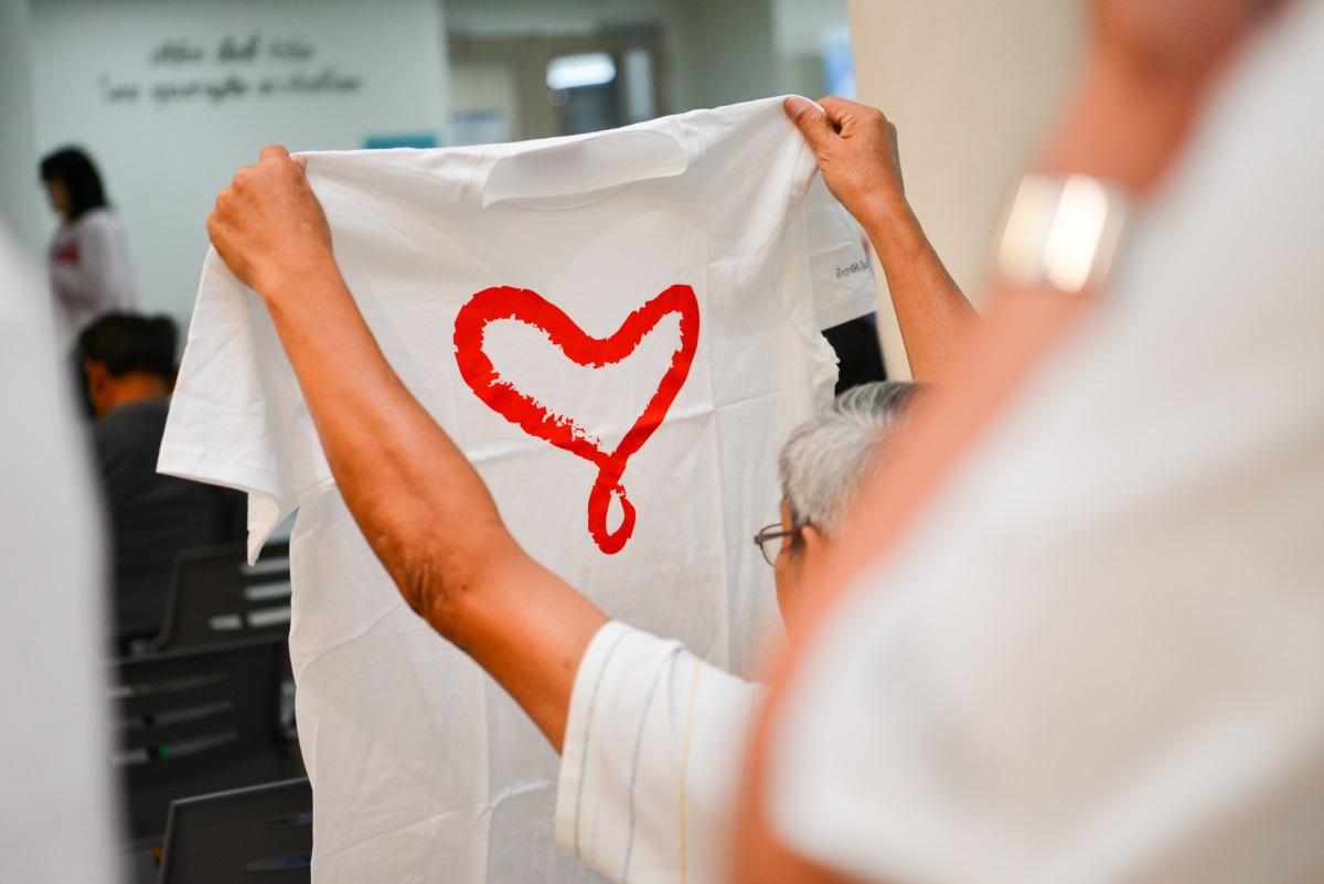 โครงการร่วมใจเพื่อแก้ไขปัญหาการมองเห็นผู้ป่วยโรคตา เพื่อถวายเป็นพระราชกุศลแด่พระบาทสมเด็จพระปรมินทรมหาภูมิพลอดุลยเดช บรมนาถบพิตร