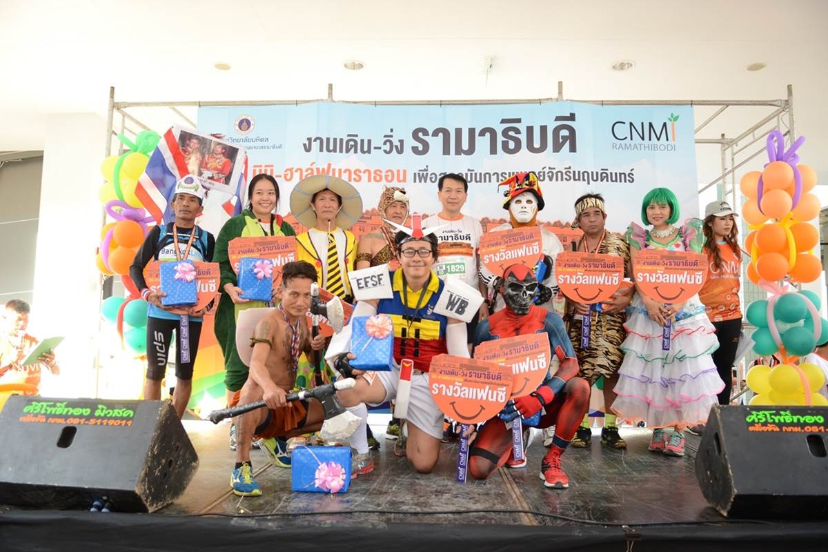 พิธีบำเพ็ญกุศลสตมวาร (100 วัน) ถวายเป็นพระราชกุศลแด่ พระบาทสมเด็จพระปรมินทรมหาภูมิพลอดุลยเดช