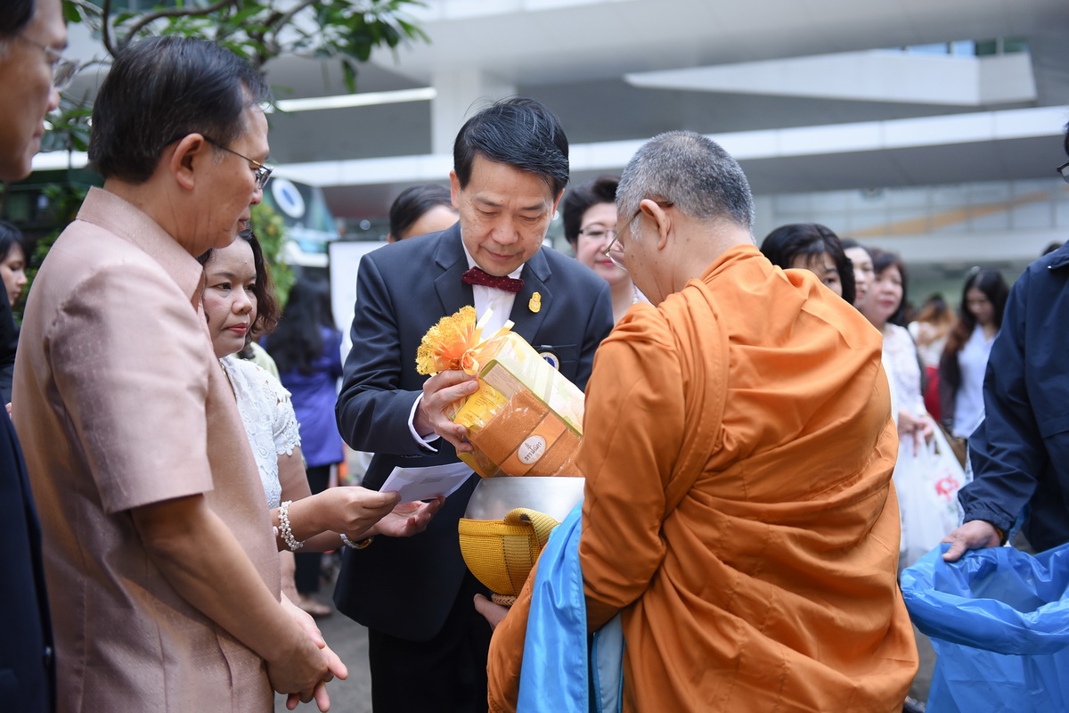 งานประชุมวิชาการนานาชาติ The FRESH III International Workshop