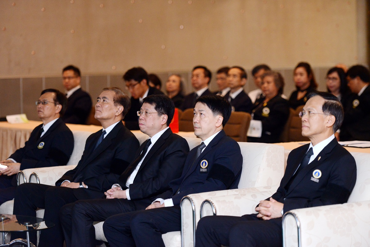 การประกวดเทพีและเทพบุตรสงกรานต์รามาธิบดี ประจำปี 2561