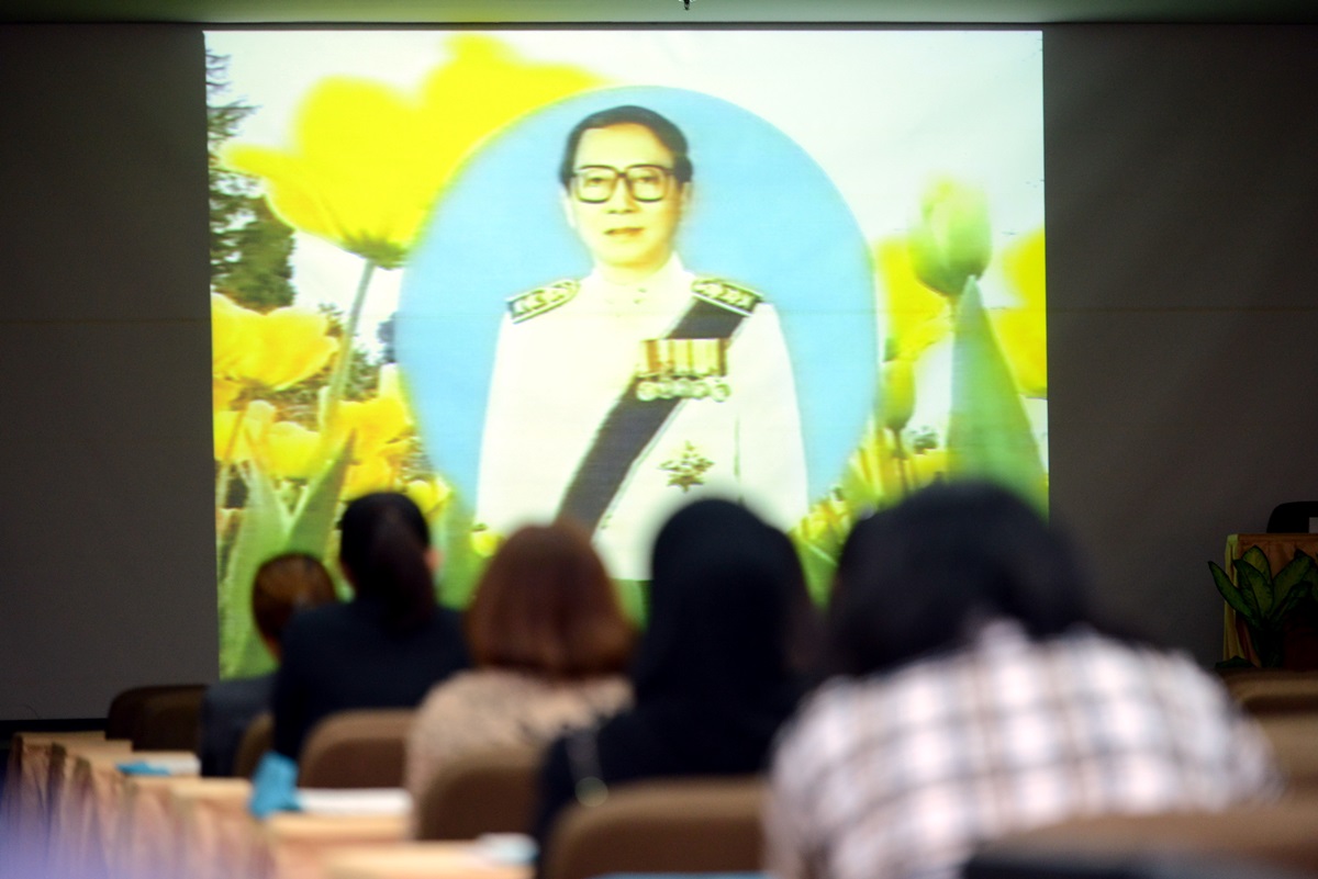 โครงการ ทำงานสนุก สุขกับการให้บริการ ปีที่ 1 Mindful Workplace 1