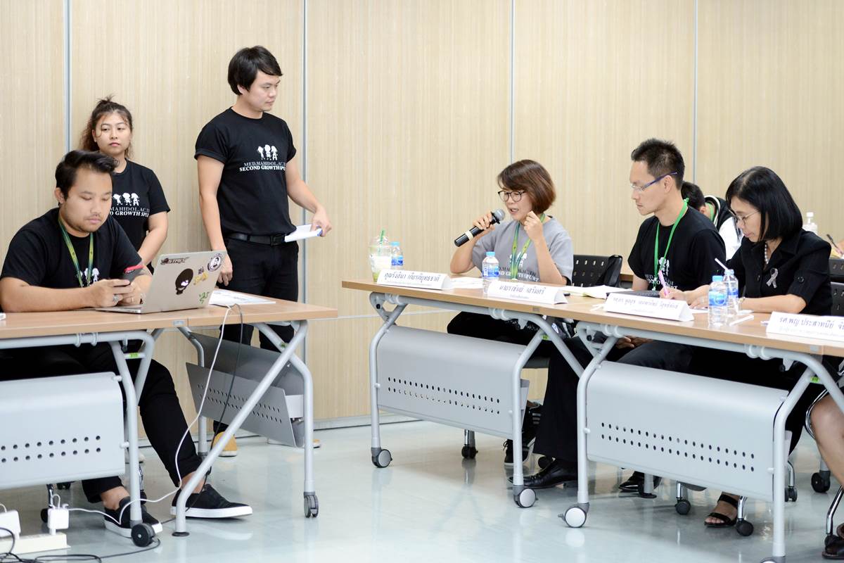 ทำบุญเนื่องในวันมาฆบูชา