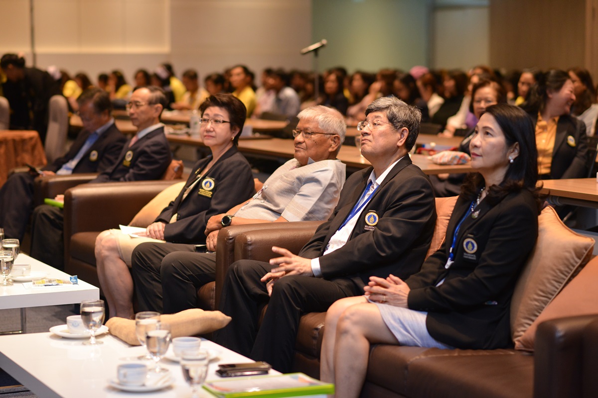 กิจกรรม ร้านโภชนศาสตร์ สุขภาพดีด้วยโภชนบำบัด ประจำปี 2561