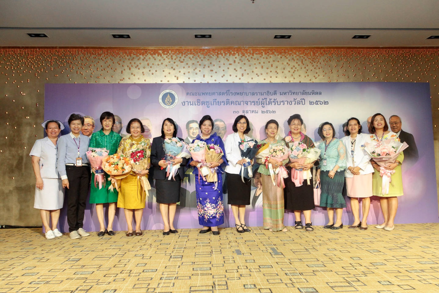 ต้อนรับสถานีวิทยุโทรทัศน์แห่งประเทศไทย จังหวัดจันทบุรี เยี่ยมชมสถานีโทรทัศน์รามาแชนแนล