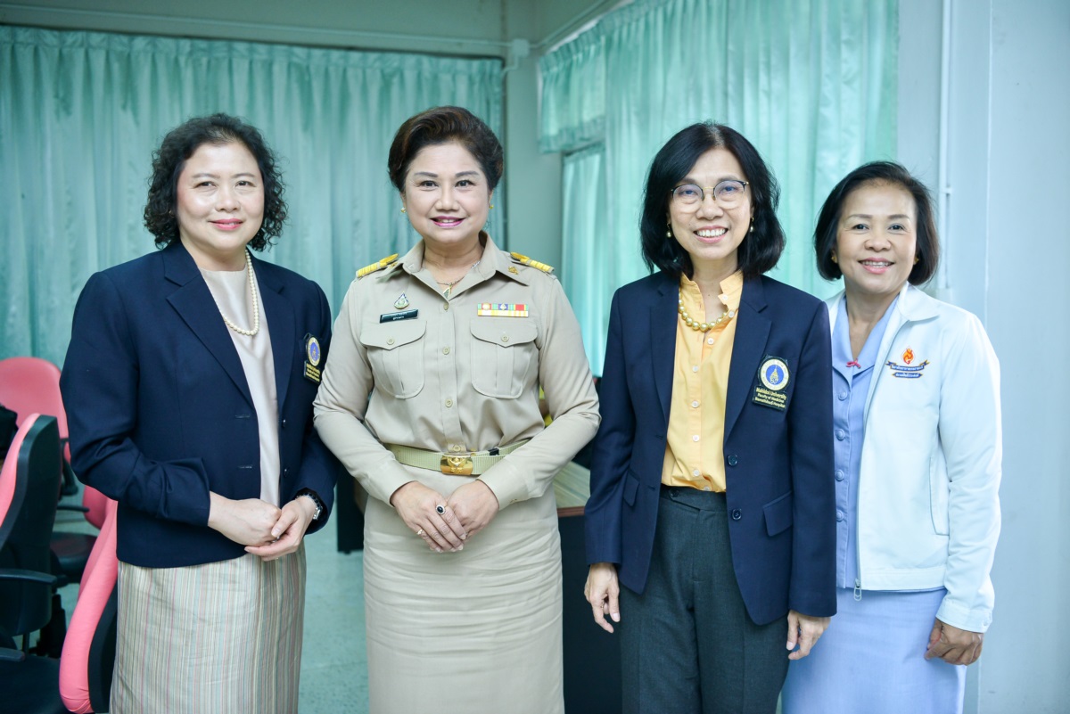 งานมุทิตาจิตและเกษียณอายุราชการ ร้อยรัก...ถักทอใจ สานสายใย ร่วมผูกพัน