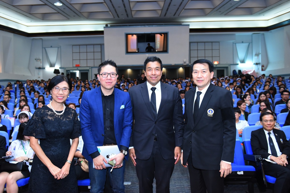 งานประชุมวิชาการนานาชาติ The FRESH III International Workshop