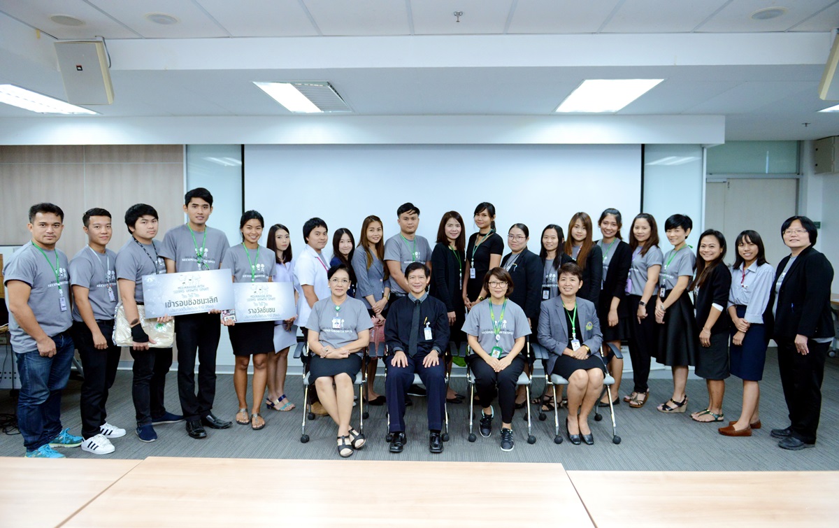 พิธีทำบุญตักบาตรเนื่องในโอกาส ส่งท้ายปีเก่าต้อนรับปีใหม่ 2561 พิธีทำบุญตักบาตรเนื่องในโอกาส ส่งท้ายปีเก่าต้อนรับปีใหม่ 2561
