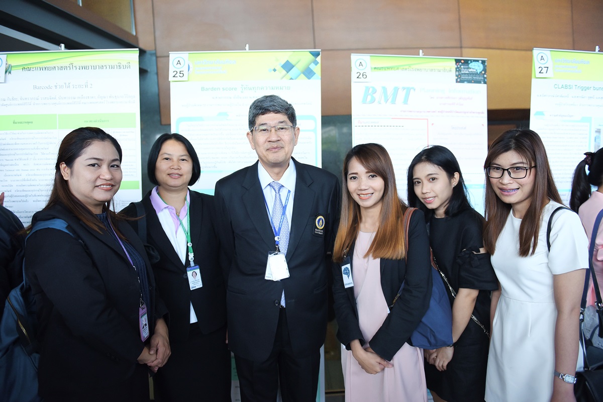 ทำบุญเนื่องในวันมาฆบูชา