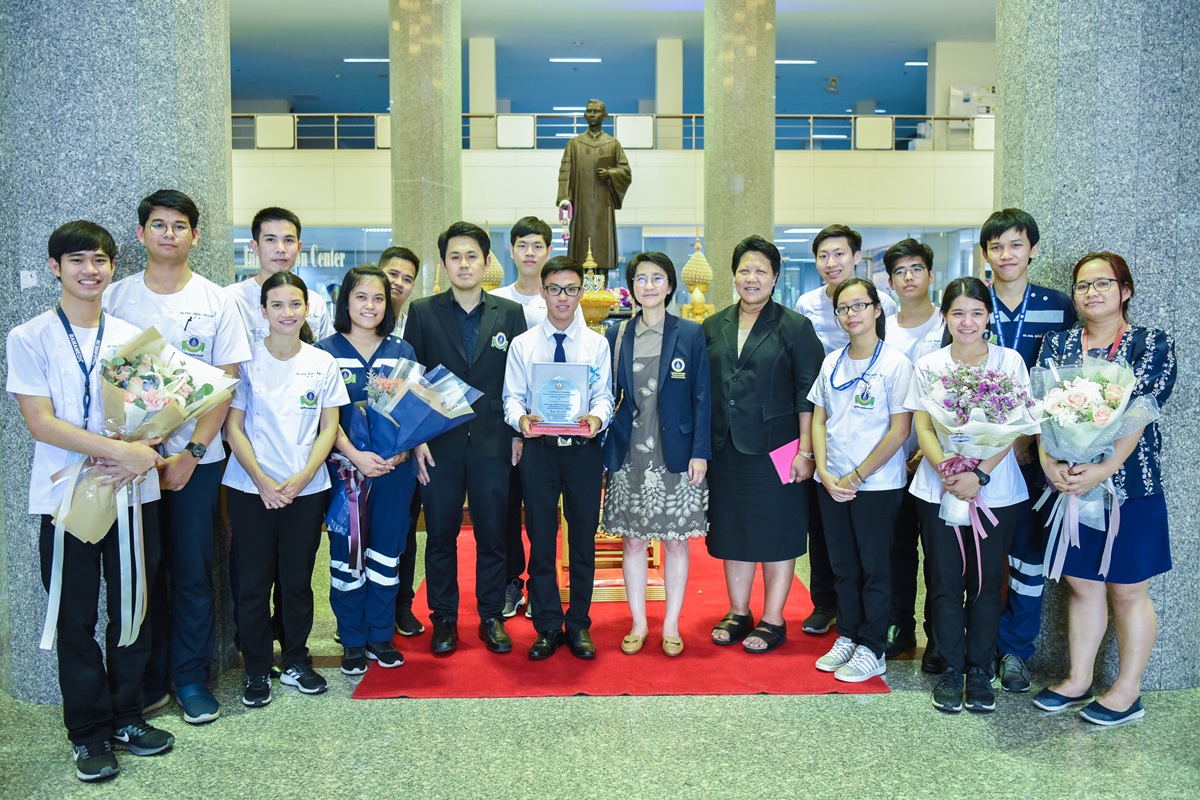 งานสัมมนาวิชาการนานาชาติ เรื่อง การปฏิรูปการดูแลสุขภาพในภูมิภาค เอเชีย-แปซิฟิก