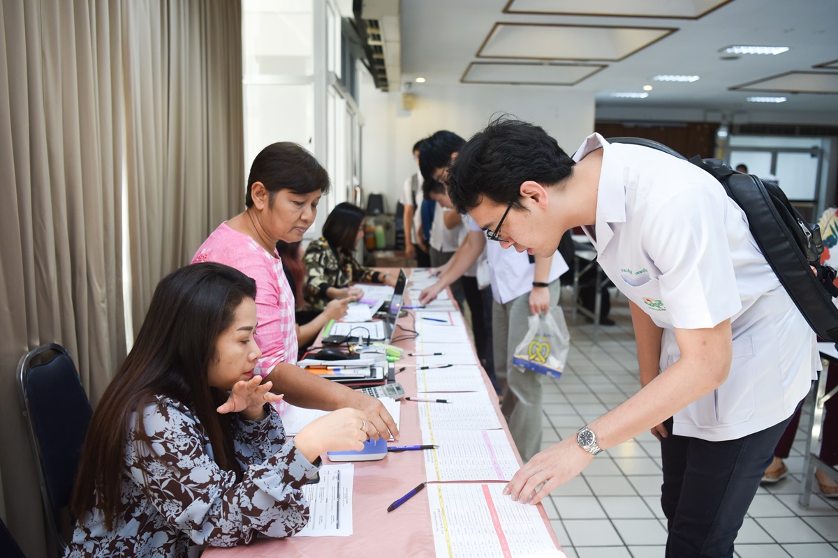 ปทำบุญเดือนเกิดบุคลากร ประจำเดือนธันวาคม