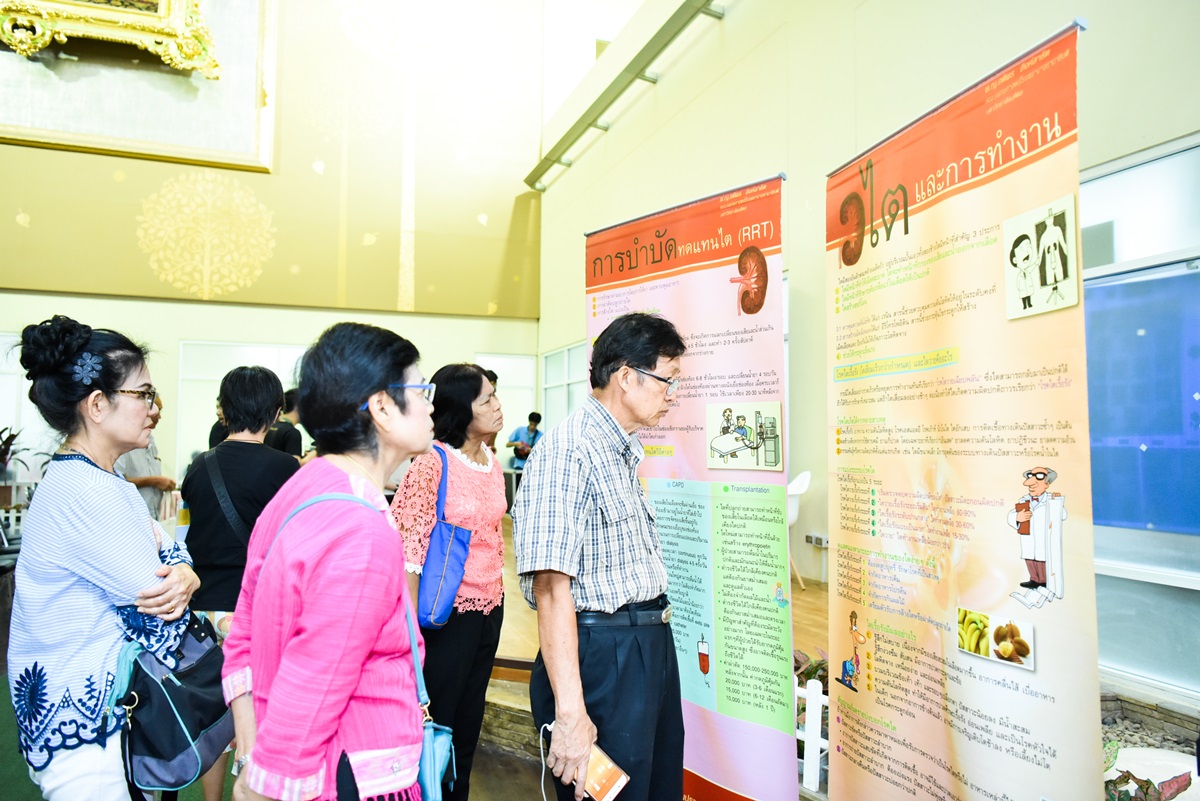 ต้อนรับคณะผู้ศึกษาดูงาน หลักสูตรประกาศนียบัตรธรรมาภิบาลทางการแพทย์สำหรับผู้บริหารระดับสูง รุ่นที่ 6