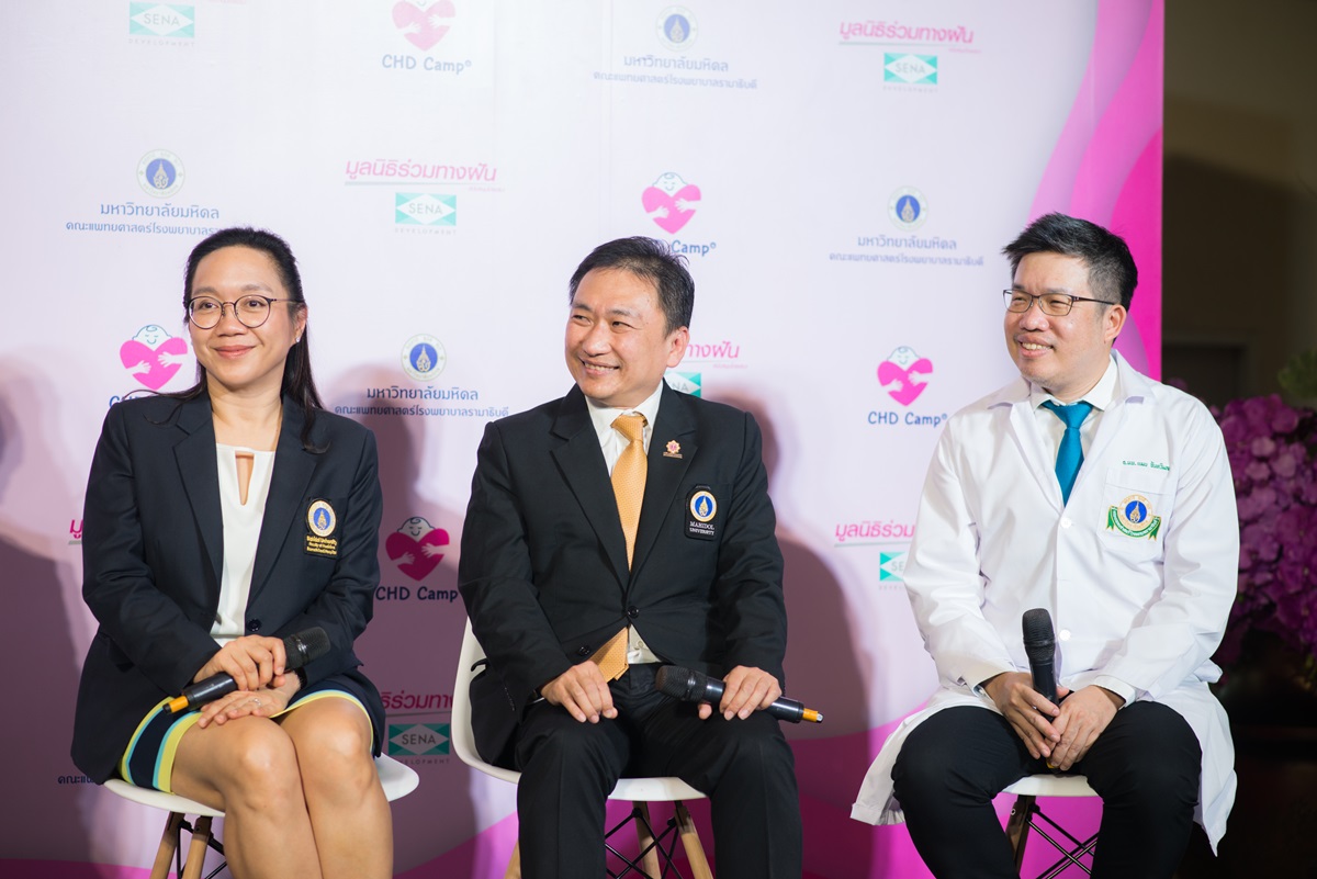 พิธีเปิดการรับการตรวจประเมินระดับหลักสูตรตามเกณฑ์ AUN-QA ระดับอาเซียน