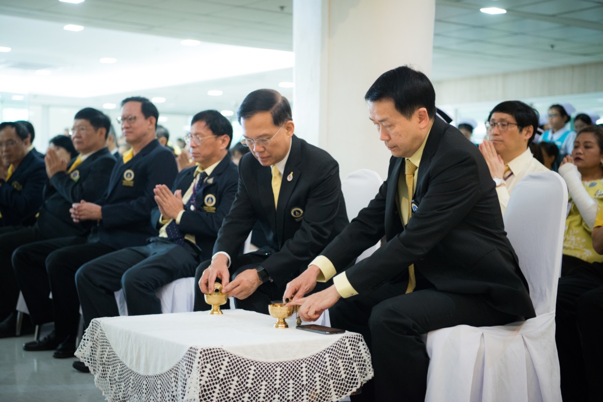 ประชุมวิชาการประจำปี 2561 เรื่อง “เสริมพลังอดีตพร้อมชี้นำอนาคต” Power of the Past-Force of the Future