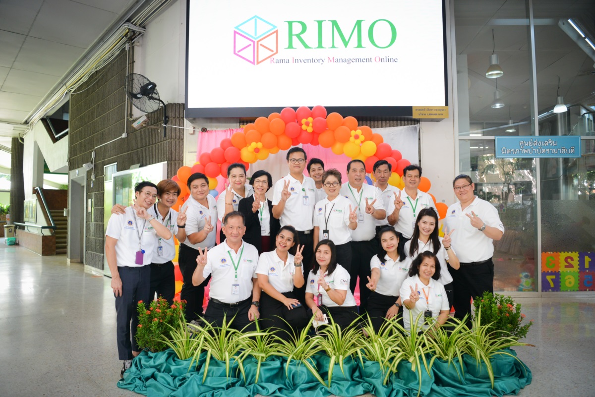 อบรมเชิงปฏิบัติการ เรื่อง Current practice in Respiratory Care for Adults and Children 2018 Basic, Present and Future Trend