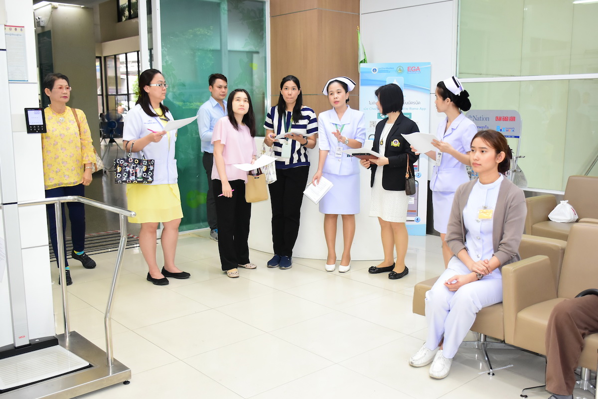 ซ้อมแผนบริหารความต่อเนื่องในการให้บริการผู้ป่วยนอก กรณีระบบสารสนเทศขัดข้อง ซ้อมแผนบริหารความต่อเนื่องในการให้บริการผู้ป่วยนอก กรณีระบบสารสนเทศขัดข้อง